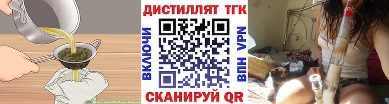 Canna-Cookies марихуана  Малмыж 