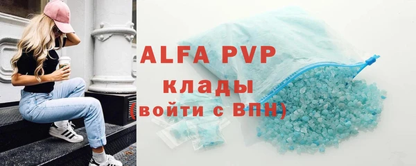 ешки Сосновка