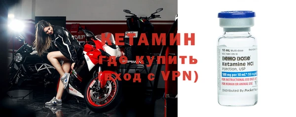 ешки Сосновка