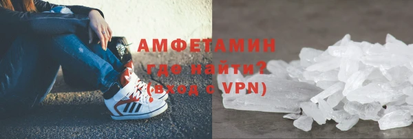 мяу мяу мука Сосновый Бор