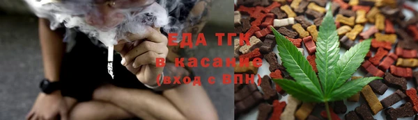 ешки Сосновка