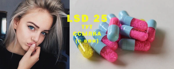 ешки Сосновка