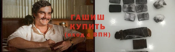 СК Беломорск