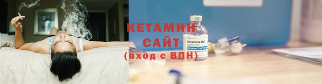 мяу мяу мука Сосновый Бор