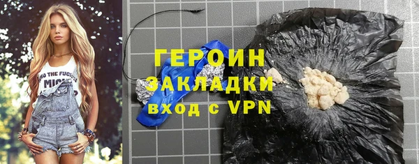 СК Беломорск