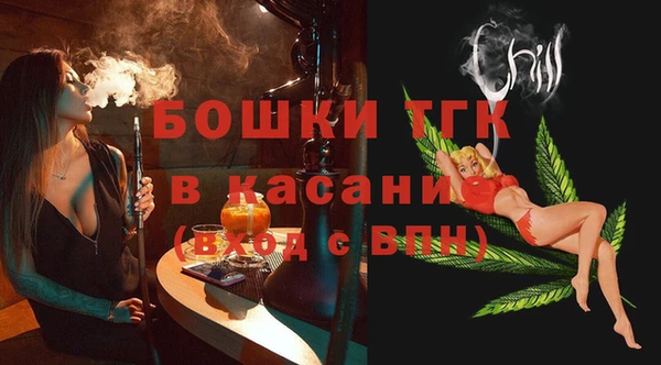 СК Беломорск