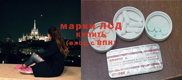 СК Беломорск