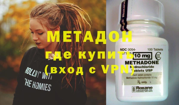 мяу мяу мука Сосновый Бор