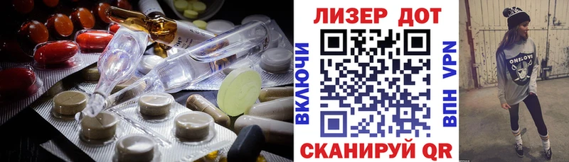 ЛСД экстази ecstasy  KRAKEN зеркало  Малмыж 