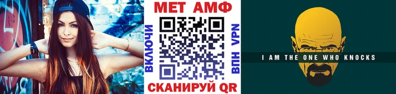 Метамфетамин Декстрометамфетамин 99.9%  маркетплейс какой сайт  Малмыж 