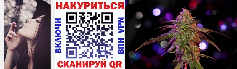 Бошки марихуана план Малмыж